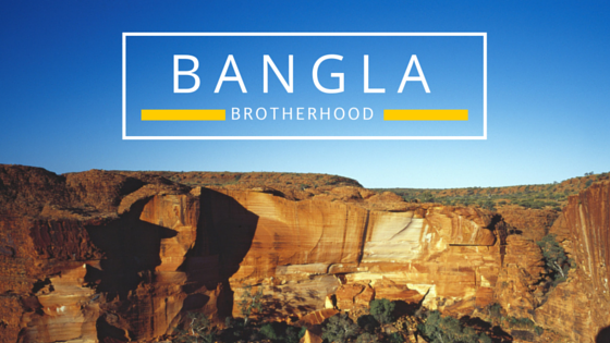 Read more about the article Kita Serupa. Bangla Brotherhood